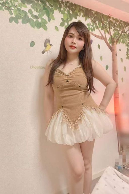 かな